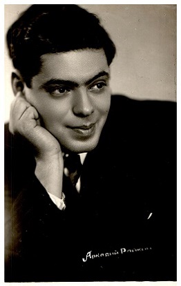 ������ ������� ���